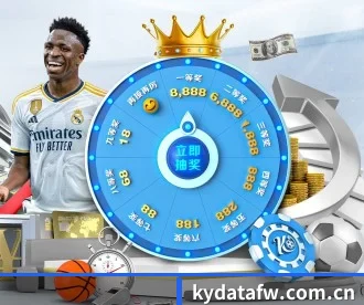 kydatafw.com.cn APP